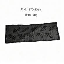 1件女士亮片刺绣花卉头巾，带蕾丝边，适合派对、婚礼、节日穿着，阿拉伯长袍 - 多色2 - 查看 11