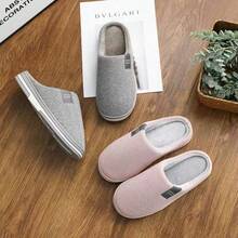 Sheep-Shaped Winter Slippers, Warm, Non-Slip, Comfortable For Adults. - pantufas para adultos - 查看 7