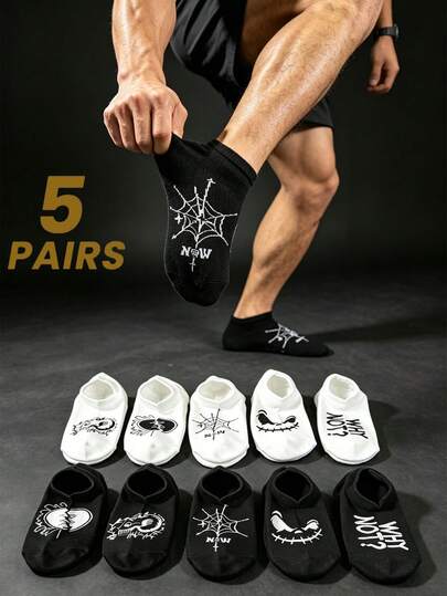 5 Pairs Men's Ankle Socks With Graffiti Pattern Design, Creative Fashion High-Quality Socks Suitable For Holidays And Gifts, Thin Breathable Moisture-Wicking Socks For Spring/Summer, Casual/Sports Wear