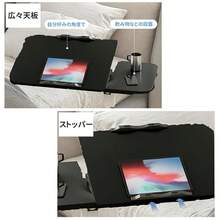 Sofa Tables - Black - View 10