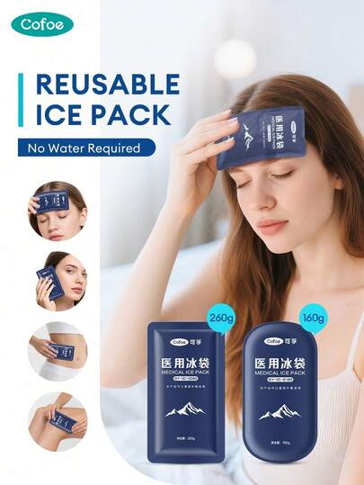  Cofoe Disposable Instant Cold Pack | Reusable Use, Cold Compress Physical Cooling Pain Relief Swelling Soothing For Injury Sports First Aid
