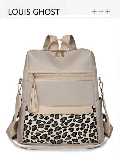 [Three-Color Leopard Print Spliced Backpack | Essential For Fashionable Commuting & Casual Travel] Featuring A Dual Design With Top Handle And Backpack Straps,S Detachable Side Straps, It Supports Multi-Scenario Switching Between Backpack, Shoulder, And Hand-Carry Modes, Suitable For Commuting, Shopping, And Short Trips
