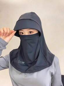 1pc Women's Ice Silk Hooded Sunscreen Jacket, New Summer Cycling Sun Protection Hoodie, Breathable Sunscreen Shirt, Driving Sun Shawl, Beach Essential Sun Protection Clothing, Beach Hat,Vacation,Holiday,Travel - Multicolor - View 7