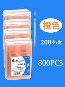 400/200pcs Disposable Boxed Toothpicks, Portable Ultra-Fine Double-Headed Toothpick Brushes, Disposable Plastic Toothpicks, Dental Cleaning Interdental Brushes, Oral Care Toothpicks, Two Packaging Styles Randomly Shipped - Multicolor - View 16