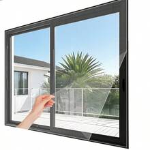 Invisible Anti-Mosquito Self-Adhesive Mesh Screen, Easily Trimmed, High Density Mosquito Net With Hook And Loop For Windows - A - View 8