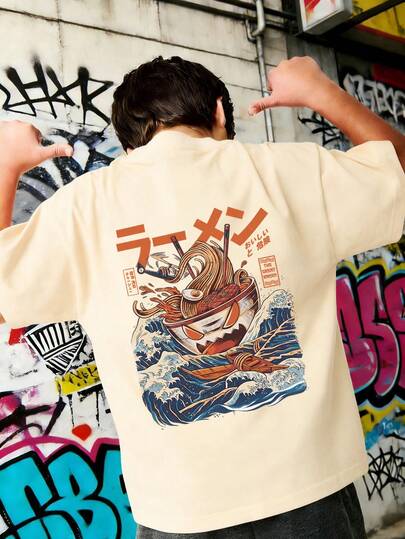 Tween Boy Casual Graphic Print Crew Neck Short Sleeve T-Shirt, Summer Top