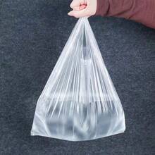 100 piezas/50 piezas por paquete, tamaño seleccionable, bolsas de embalaje de alimentos de plástico transparente blanco, bolsas de compras de comestibles, bolsas de almacenamiento portátiles, bolsas de chaleco blancas con asas, fondo sellado a alta temperatura, resistente a la carga, a prueba de fugas - Blanco - Ver 2