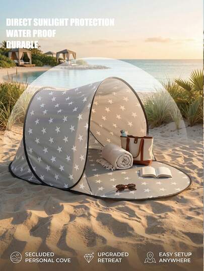 1个装速开沙滩帐篷 - 防紫外线遮阳篷，轻便沙滩凉亭，户外探险遮阳棚 - 30秒快速搭建 - 沙滩家庭必备 - 音乐节露营装备 - 后院遮阳 - 体育赛事遮阳 - 应急防晒