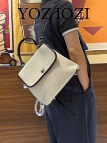 Mochila de lona con estampado floral fresco y lindo de alto valor para estudiantes universitarias, bolsa escolar - Blanco - Ver 2