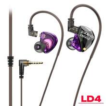 KZ VAORLO 9D 高保真深沉低音耳机，3.5mm AUX/Type-C接口，内置DAC芯片，7.1环绕立体声，入耳式有线耳机，配备高清麦克风，无损音乐，运动游戏耳塞，广泛兼容 - 彩色 - 查看 17