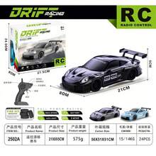 2026 Nuevo, edición limitada Rc Drift GT3 RS 911 mi SU7 1:24 Drift Racing Car, regalo de carreras para niños con control remoto de alta velocidad - GT3 RS 911 A Bag - Ver 11