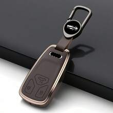 Funda de aleación de zinc para llavero de Audi A4L A5 Q5L Q7 RS4 RS5 S4 S5 R8 TT, estuche protector de lujo para llavero - hebilla de cuero - Ver 1