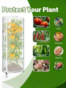 Agricultural Vegetable Insect Net, Garden Bird Net Cover, Specifically Designed For Square Tomato Cage, With Zipper And Drawstring Insect And Bird Barrier, Ideal Choice For Plant Protection - Multicolor - View 6