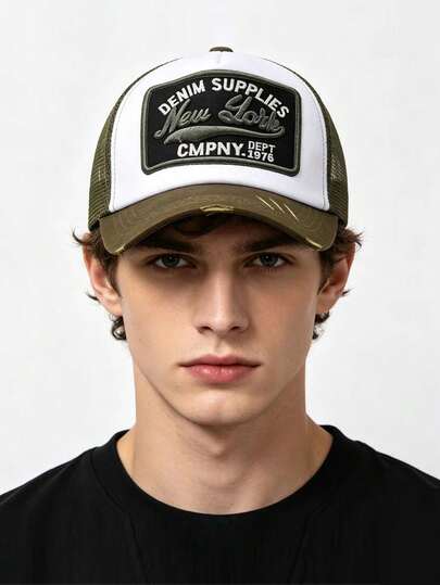 1顶男士纽约3D刺绣卡车帽，时尚做旧字母拼接网眼帽，舒适透气防晒棒球帽，适合户外骑行、徒步旅行、日常佩戴