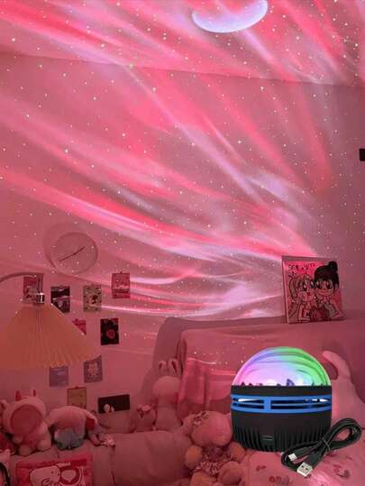 1pc Aurora Borealis Projector Lamp - Charming Night Light With 7 Modes & Remote Control, Dimmable LED Tabletop Lamp, USB Powered, Ideal For Halloween, Christmas, Bedroom, Game Room, Parties - Perfect Festive Gift