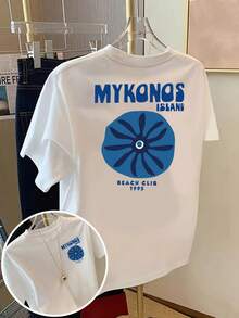 Women T-Shirts - White - View 1