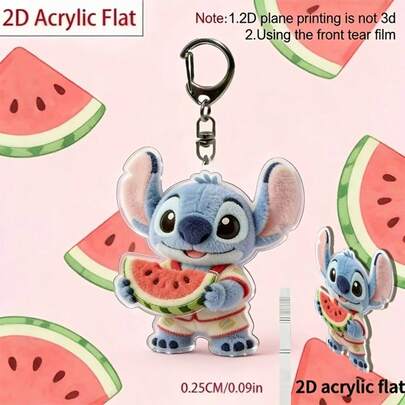 2D刺绣西瓜亚克力钥匙扣。采用高透明亚克力材质，撕掉保护膜后即可呈现清晰明亮的效果。边缘圆润，方便手握。可用于悬挂钥匙、背包或学习用品。