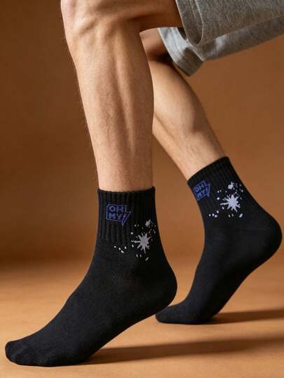 1 Pair Men's Short Socks Lightweight For Spring & Summer,Street Fashion Style/ Street Look/Hip Hop Style,Soft And Breathable