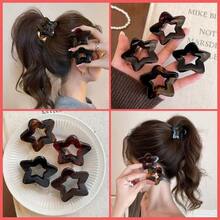 1/4pcs Star Hollow Small Jaw Clip High Elastic Durable For Back Head Half Up Hair Student Commute Simple Fashion Hair Clips - Star Hair Clip - View 1