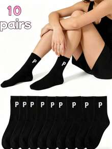 1/5/10/15/20 Pairs Unisex Solid Color Mid-Calf Sports Socks, Comfortable Breathable Versatile Black Socks - Black - View 1
