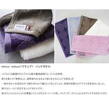Handkerchiefs - As Pic - View 4