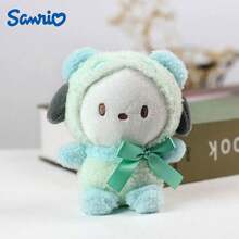 SANRIO 1个三丽鸥Hello Kitty毛绒玩偶，库洛米毛绒挂件，肉桂狗背包配件，生日/情人节礼物，纪念品 - 彩色 - 查看 6
