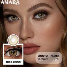 AMARA 1對棕藍色隱形眼鏡 年度佩戴 棕色色調隱形眼鏡 14.5mm 萬聖節裝扮 - THIRA-BROWN - 查看 5