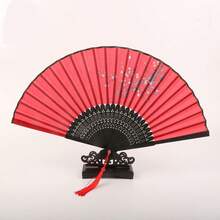 1把手持折叠扇，白色纸竹材质，夏季风格传统女士折叠扇，可作为母亲节或父亲节礼物。 - 多色 - 查看 9