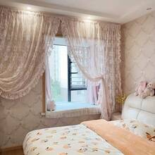1pc Artistic Floral Jacquard Sheer Curtain, Romantic Lace Voile Curtain Panel With Ruffle Trim, Rod Pocket Top, Suitable For Wedding, Living Room, Bedroom, Study, Dining Room, Apartment Home Decor, Natural Drape, High-Quality Soft Texture - Pink - View 5