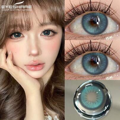 Eyeshare 1pair Natural Brown Eye Lenses Gray Makeup Eyes Pupils Lens Yearly Green Beautiful Pupils Blue Lenses