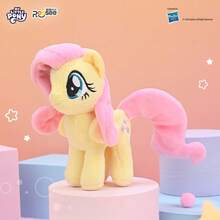 Hasbro 孩之宝官方迷你毛绒挂件 - 可爱包包挂件娃娃，送给女孩的完美生日礼物，一套6个角色：暮光闪闪、苹果嘉儿、云宝黛西、碧琪、瑞瑞、柔柔 - 彩色 - 查看 2