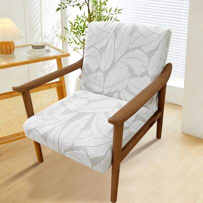 1 chiếc bọc ghế họa tiết lá cây, thiết kế ôm sát co giãn với khóa kéo bên hông, làm từ vải nhung mềm mại có thể giặt được, phù hợp cho thú cưng, bảo vệ tốt nhất cho ghế sofa và ghế bành, có thể tháo rời và giặt được.