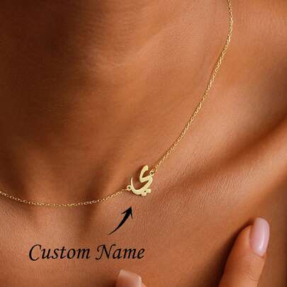 Personalized Arabic Name Necklace, Custom Arabic Calligraphy Name Necklace, Arabic Name Pendant, Urdu Name, Islamic Gift, Eid Gift, Mother's Day Gift, Gold, Fashion, Colorful, Retro, Minimalist, Unisex, Casual, Cute, Customized, Personalized, Unique, Ideal Gift For Him, Ideal Gift For Her, For Her, Boyfriend, Girlfriend, Dad, Mom