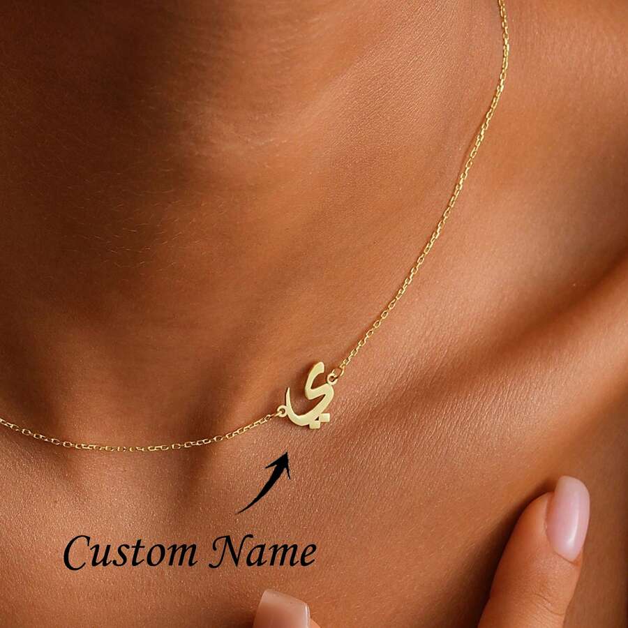 Personalized Arabic Name Necklace, Custom Arabic Calligraphy Name Necklace, Arabic Name Pendant, Urdu Name, Islamic Gift, Eid Gift, Mother's Day Gift, Gold, Fashion, Colorful, Retro, Minimalist, Unisex, Casual, Cute, Customized, Personalized, Unique, Ideal Gift For Him, Ideal Gift For Her, For Her, Boyfriend, Girlfriend, Dad, Mom - Multicolor 2 - View 1
