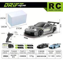 2026 Nuevo, edición limitada Rc Drift GT3 RS 911 mi SU7 1:24 Drift Racing Car, regalo de carreras para niños con control remoto de alta velocidad - GT3 RS 911 A Bag - Ver 8