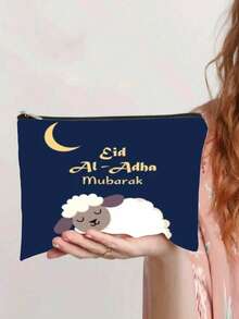 Túi đựng mỹ phẩm in hình cừu tối giản mừng lễ Eid Al-Adha Mubarak, túi xách tay có khóa kéo dễ thương chủ đề lễ hội Hồi giáo. - Xem 5