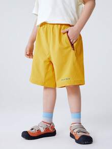 mini bala Áo thun ngắn tay mùa hè cho trẻ em, chất liệu mềm mại như cotton, nhanh khô và thoáng khí, năm 2026. - Màu vàng mơ - Xem 2