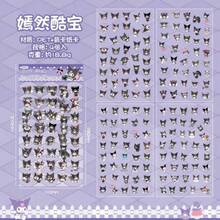 Bút SANRIOPress The Neutral Pen Patch, thiết kế dễ thương và cao cấp, bút bi màu trung tính, bút ký. - Nhiều màu - Xem 10