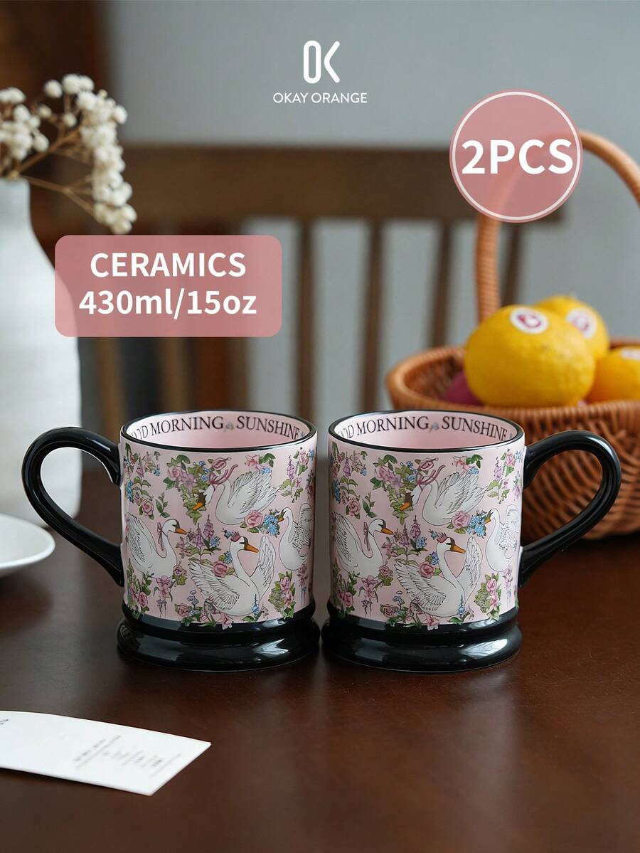 Bộ 1/2 cốc sứ vẽ tay hình thiên nga và hoa, dung tích 430ml (14.5oz) - Đồ uống trang nhã dùng cho nước ép/sữa/cà phê/trà, món quà hoàn hảo cho gia đình và bạn bè vào ngày Valentine/sinh nhật/ngày lễ. - Hồng - Xem 1