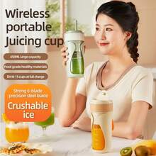 1pc Rechargeable Portable Juicer Cup, Home Mini Juice Maker, 450ML Large Capacity, Fine Juicing, A Very Convenient And Practical Multi-Function Mini Electric Fruit & Vegetable Juice Blender Cup. - Multicolor - View 6