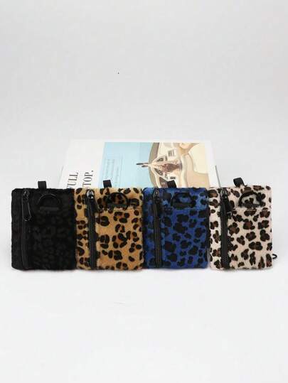 1pc Leopard Print Minimalist Coin Purse Card Holder Zipper Pouch, Small Items Storage Wallet, Casual Style, Product Size: 11cm*8.5cm*1cm