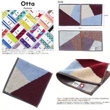 田中産業 今治タオル ワイン 約25×12.5cm ハーフタオル ハンカチ オッタ 17-24 - 写真の通り - チェックする 1