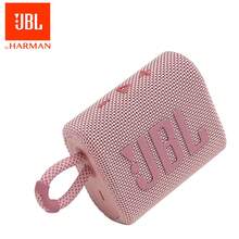 JBL Go 3 便携式迷你蓝牙音箱，无线音箱，适合居家、户外和旅行，音质震撼，低音强劲，IP67 防水防尘，粉色 - 查看 2