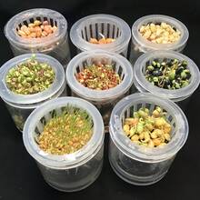 Bộ 8 món: 4 giỏ trồng rau thủy canh + 4 tấm lót chống rò rỉ, giỏ trồng rau thủy canh, chậu hoa nhựa, thích hợp trồng cây trên ban công nhà và trồng thủy canh. - 8 cái - Xem 1