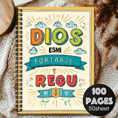 Sổ tay lò xo 100 trang chủ đề Cơ đốc giáo, bìa in dòng chữ đầy màu sắc "DIOS ESMI FORTAAZE REGU" và các họa tiết, kết hợp tính thẩm mỹ và tính thực dụng, phù hợp cho công việc, học tập, viết nhật ký, lập kế hoạch hàng ngày, cũng là một món quà tuyệt vời cho lễ tốt nghiệp, sinh nhật và các dịp khác.