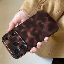 Autumn/Winter Creative Amber Leopard Print Phone Case, Suitable For Apple 17 ProMax/16 ProMax/15 ProMax/14 Pro/13 Pro, Unisex Artistic Design - Multicolor - View 1