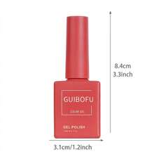 GUIBOFU 15ml 圣诞系列梦幻凝胶指甲油套装 4色 #028 朱红色 #041 亮绿色 #090 深绿色 #103 闪银色 - 圣诞节日红绿银闪亮凝胶指甲油 UV/LED 固化 专业沙龙品质 持久高显色度 单层覆盖 美甲用品 DIY 美甲美足套装 礼品 - 彩色 - 查看 12
