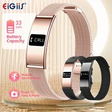EIGIIS 2026 New Smart Band For Men And Women, With Sleep Monitoring, Women's Health, Stress Detection, Multiple Sports Modes, Step Counting And Other Functions, Compatible With Android And IOS Systems, Perfect Gift For Girlfriend, Husband, Wife On Valentine's Day, Birthday And Other Holidays - View 2