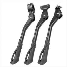 Bike Kickstand Adjustable Universal Bicycle Stand Support For Mountain Road Bike - Long - View 2