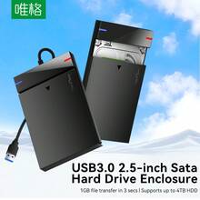 VegGieg USB3.0/Type-C 3.0 2.5英寸SATA硬盘/固态硬盘盒，即插即用型外置硬盘盒，适用于台式机和笔记本电脑 - 彩色 - 查看 5